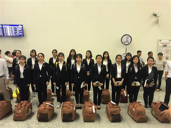 Lễ xuất khẩu lao động